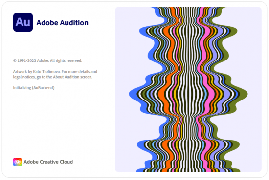 Adobe Audition 2024 ekran görüntüsü 2
