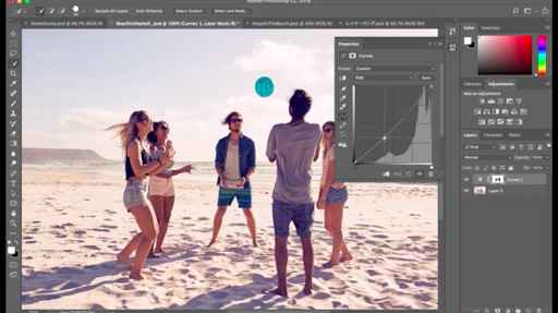 Adobe Photoshop CC 2018 Katılımsız indirme sayfası ekran görüntüsü