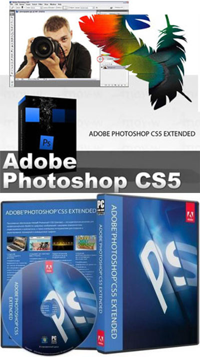 Adobe Photoshop Extended CS5.1.12.1 Türkçe Orjinal Full ekran görüntüsü 3