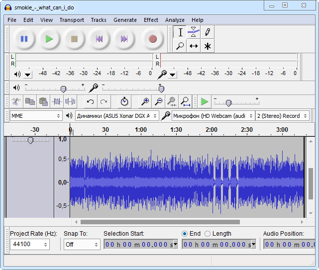 Audacity ses düzenleme programı ana penceresi ve dalga formu görünümü