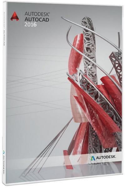 AutoCAD 2016 ekran görüntüsü 2