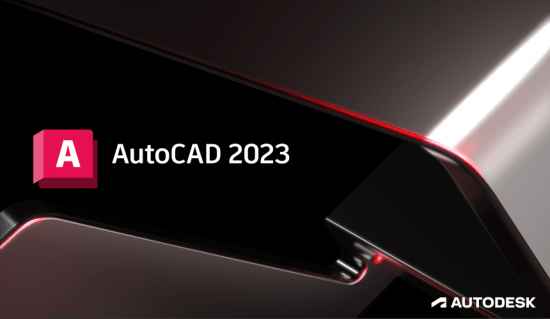 Autodesk AutoCAD 2023.1.2 ekran görüntüsü 2