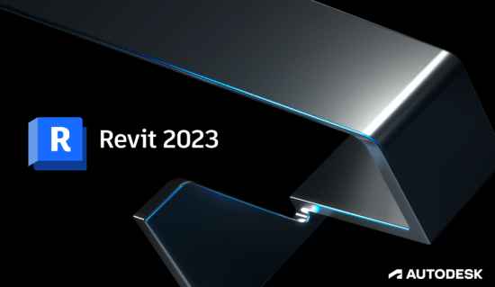 Autodesk Revit 2023 ekran görüntüsü 2