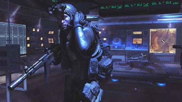 Call Of Duty Modern Warfare 3 ekran görüntüsü 3