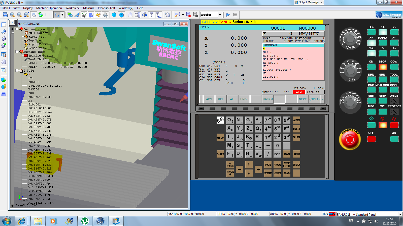 CNC Simulator Full 7.1.1.2 indirme sayfası ekran görüntüsü