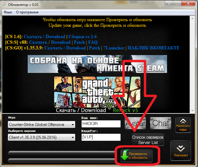 Counter Strike Global Offensive ekran görüntüsü 4