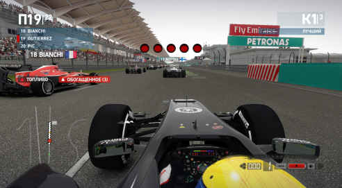 F1 2013 indirme sayfası ekran görüntüsü