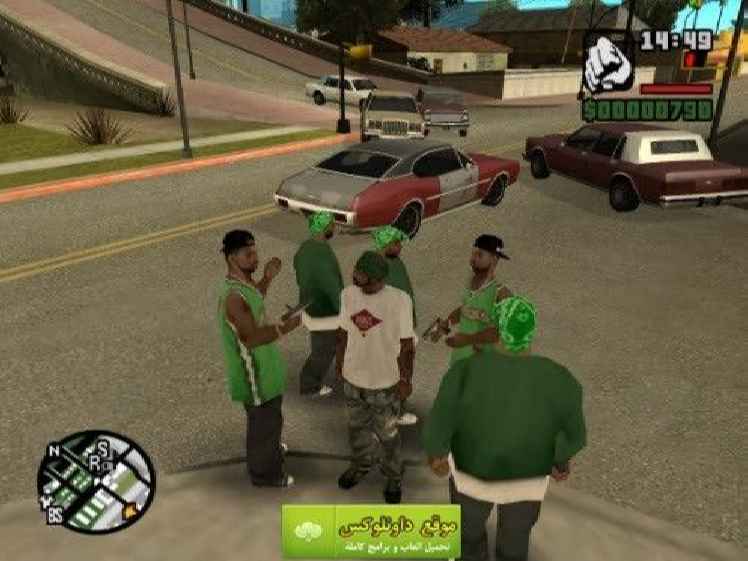 GTA 8 ekran görüntüsü 2