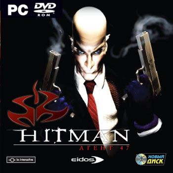 Hitman CodeName 47 ekran görüntüsü 3