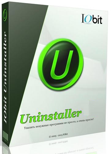 IObit Uninstaller Pro ekran görüntüsü 2