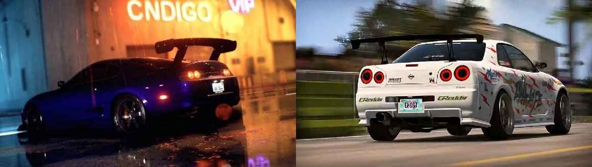 NFS Heat indirme sayfası ekran görüntüsü