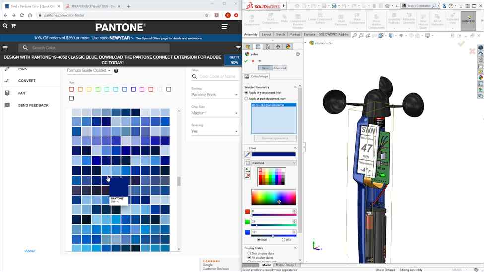 Solidworks 2021 indirme sayfası ekran görüntüsü