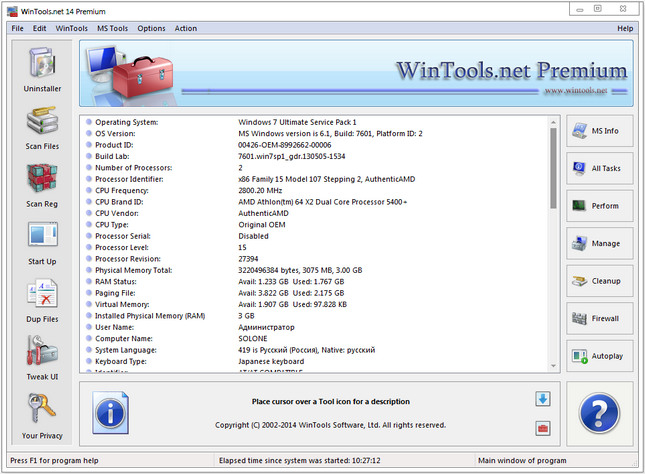 WinTools.Net Premium indirme sayfası ekran görüntüsü